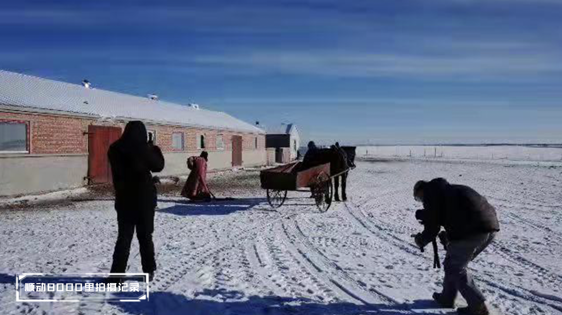 呼倫貝爾大草原VS南方以南濱海公園