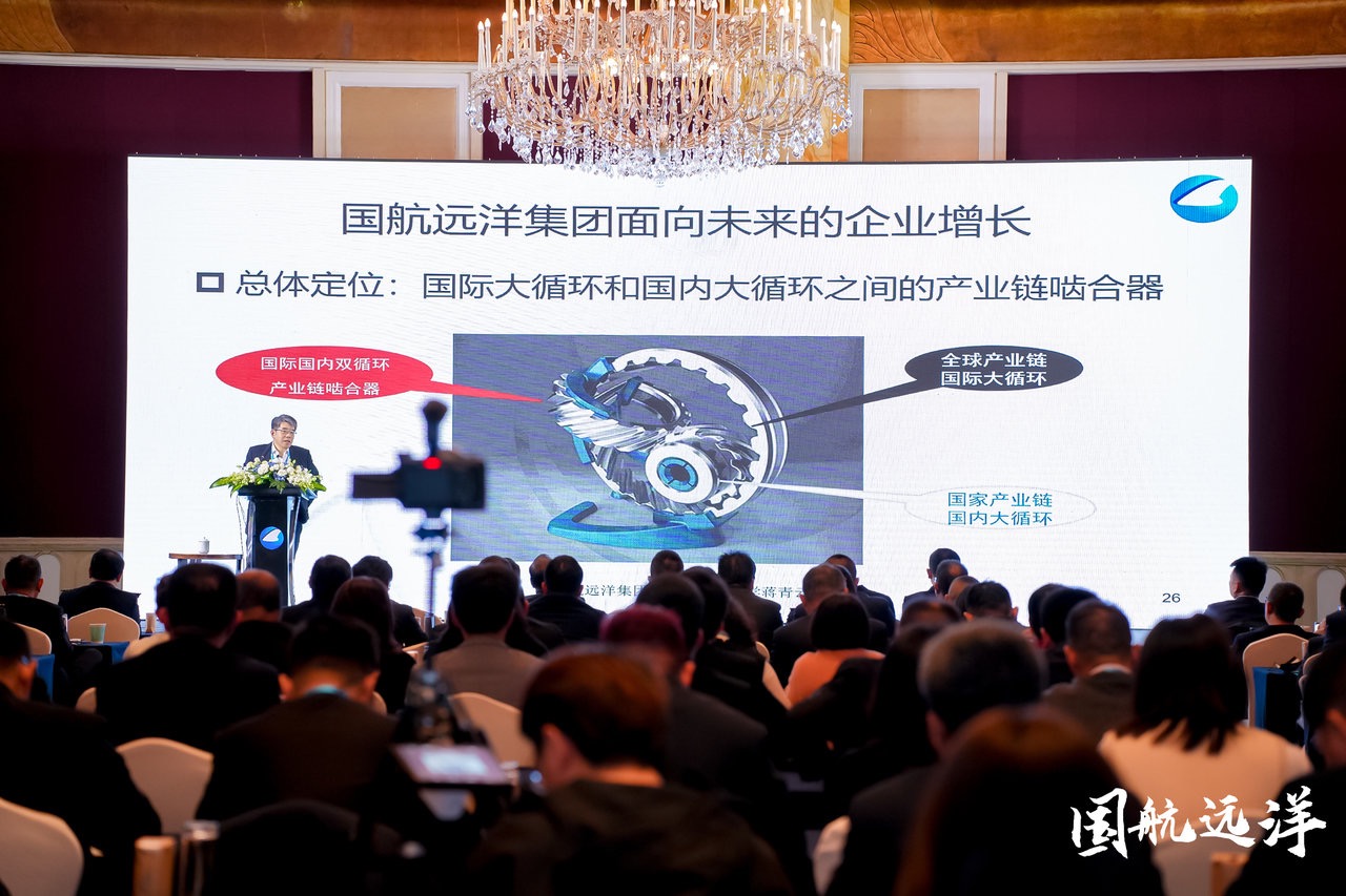 順動廣告承接國航遠洋2024年會盛典活動