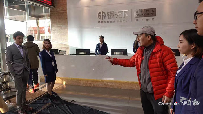 銀科控股形象片拍攝花絮