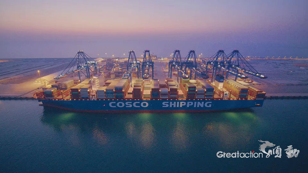 中遠(yuǎn)海運(yùn)集團(tuán)阿布扎比碼頭拍攝花絮